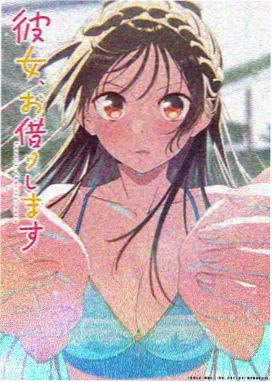 星空动漫剧目详情配图，幕布与星轨构成的画面