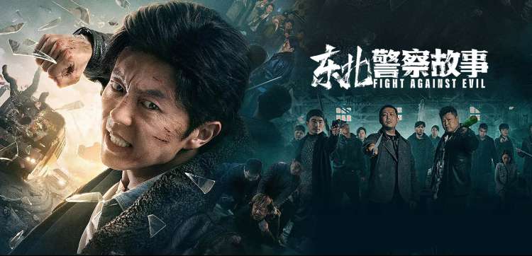 星空动漫专题横幅，深色夜空中排列的星团与坐标网格