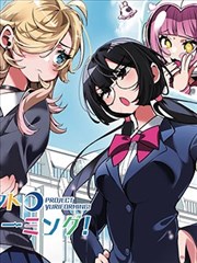 家庭影院空间规划 观影指南