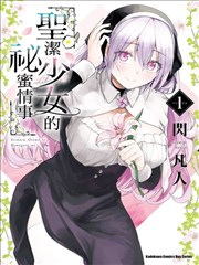 HDR色彩调校 看电影家庭影院